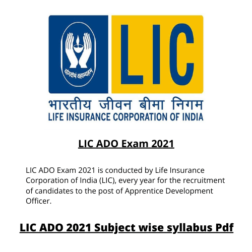 LIC ADO Exam 2021