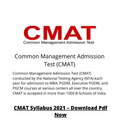 Common Management Admission Test (CMAT)