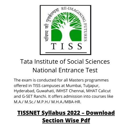 Tata Institute of Social Sciences National Entrance Test