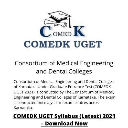 Consortium of Medical Engineering and Dental Colleges