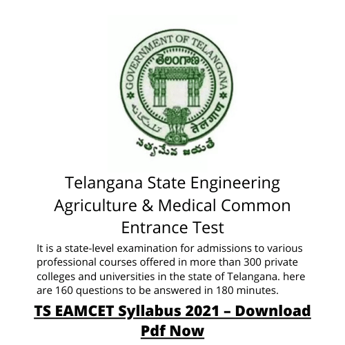 Telangana State Engineering Agriculture & Medical Common Entrance Test